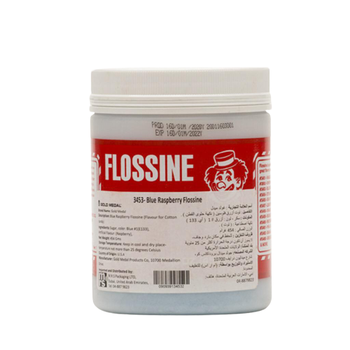 cotton candy flossine